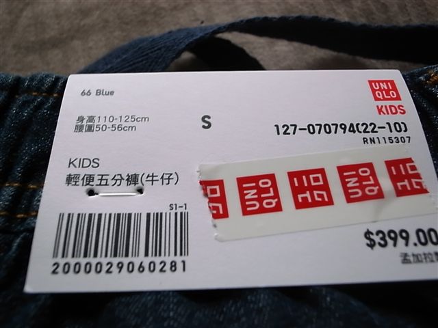 R0020945.JPG R0020945.JPG