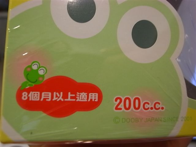 R0020814.JPG R0020814.JPG