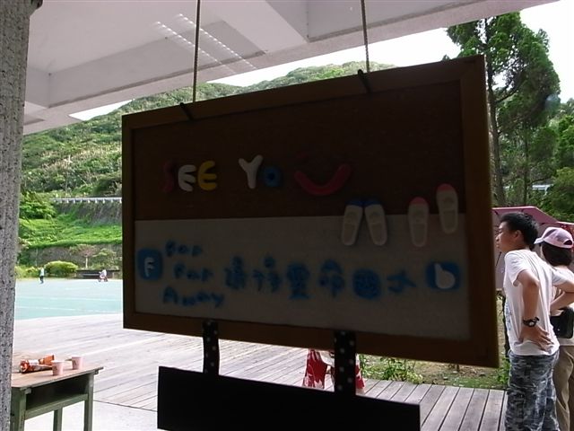 德佈咖啡.JPG 德佈咖啡.JPG
