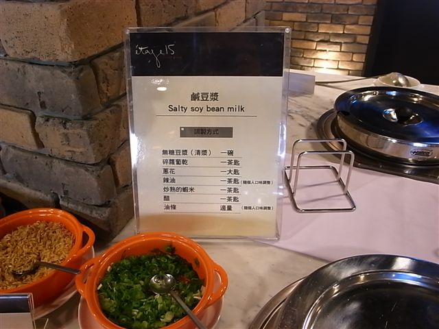 Dua飯店 (6).JPG Dua飯店 (6).JPG