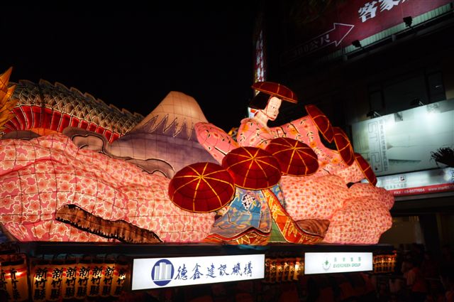 台灣燈會 (6).JPG 台灣燈會 (6).JPG