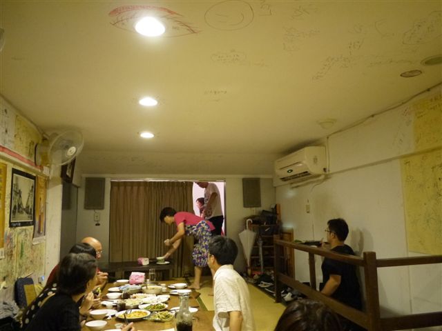 大隱酒食.JPG 大隱酒食.JPG