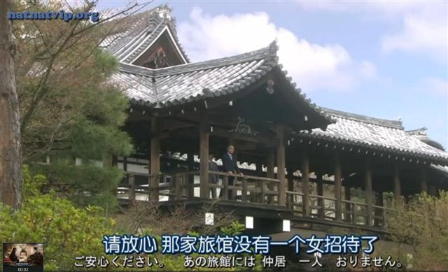 東福寺.JPG