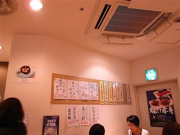 R0016703.JPG R0016703.JPG