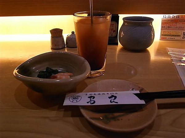 鳥良燒烤前菜.JPG 鳥良燒烤前菜.JPG