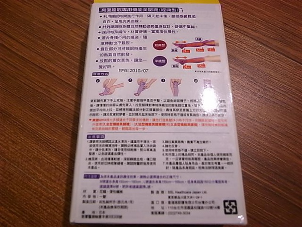 R0017846.JPG R0017846.JPG