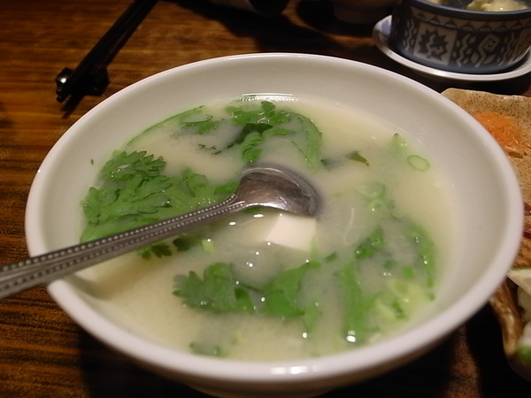 金日本料理定食湯.JPG