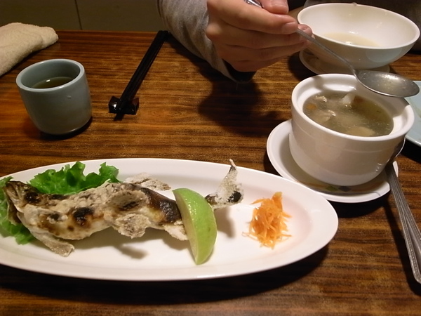 金日本料理套餐燒物.JPG