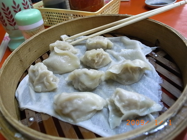 花蓮公正街包子店蒸餃.JPG 花蓮公正街包子店蒸餃.JPG