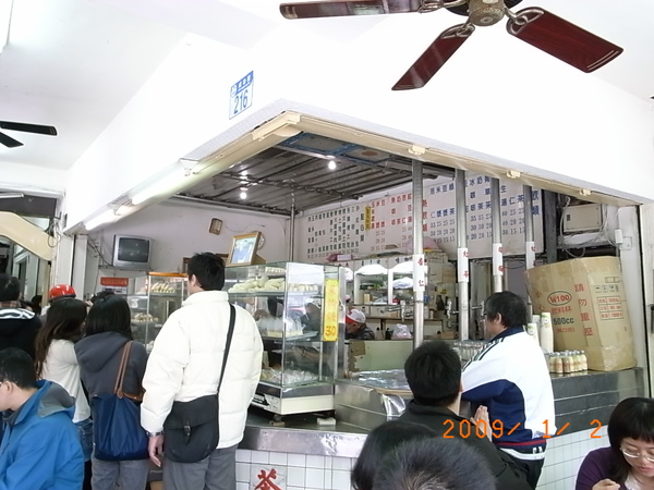 花蓮廟口紅茶店面.JPG 花蓮廟口紅茶店面.JPG