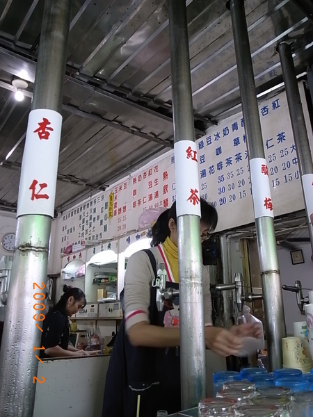 花蓮廟口紅茶飲料鋼管.JPG 花蓮廟口紅茶飲料鋼管.JPG