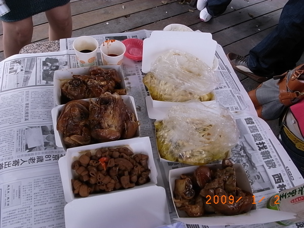 花蓮滿妹豬腳外帶.JPG 花蓮滿妹豬腳外帶.JPG