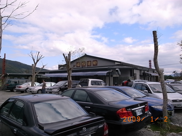 花蓮滿妹豬腳門口.JPG 花蓮滿妹豬腳門口.JPG