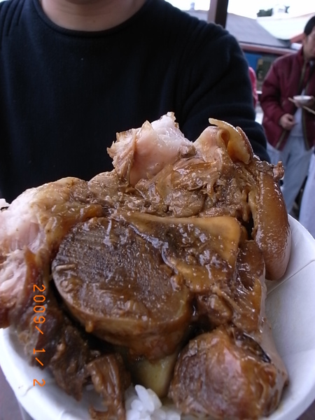 花蓮滿妹豬腳近照.JPG 花蓮滿妹豬腳近照.JPG