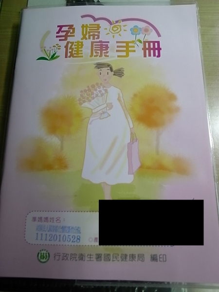 相片小畫家上傳 相片小畫家上傳