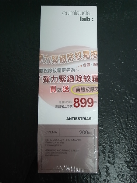 R0013104.JPG R0013104.JPG