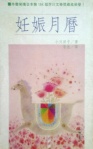 image_book.jpg image_book.jpg