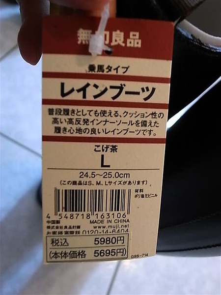R0015794.JPG R0015794.JPG