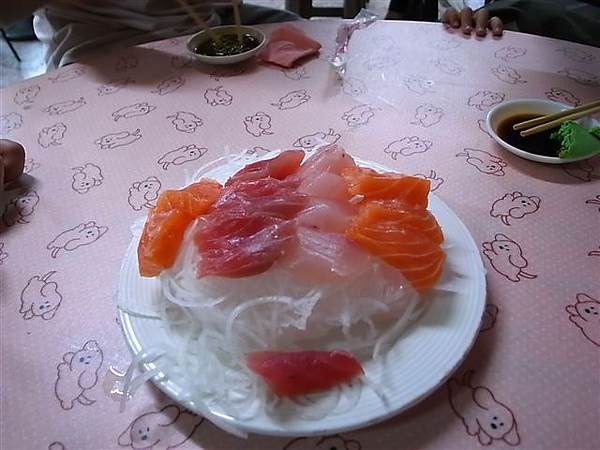 楊家生魚片.JPG 楊家生魚片.JPG