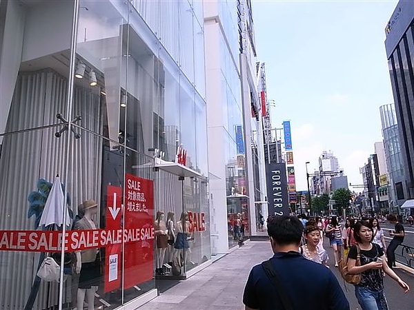 原宿foever21跟H&M.JPG 原宿foever21跟H&M.JPG