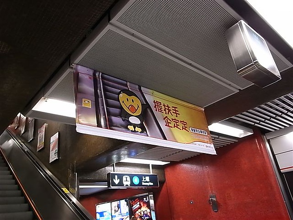 有趣的標語.JPG 有趣的標語.JPG