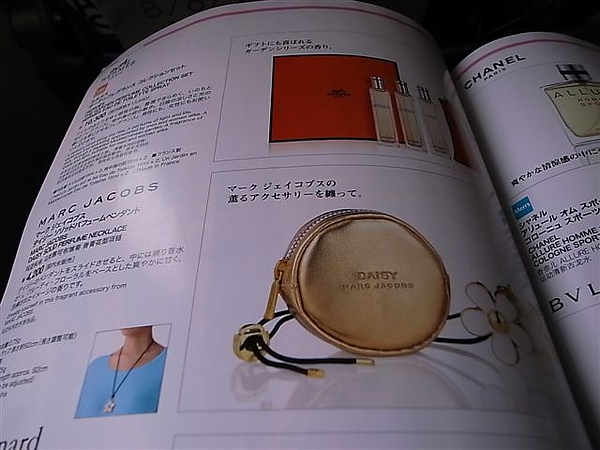 看起來很可愛的香膏.JPG 看起來很可愛的香膏.JPG