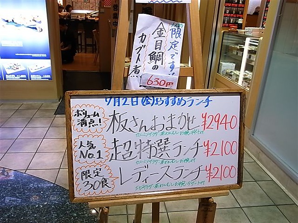 R0016687.JPG R0016687.JPG