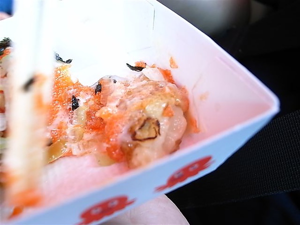 章魚燒剖面.JPG 章魚燒剖面.JPG