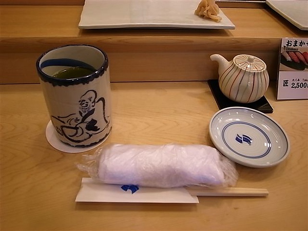 壽司清熱茶.JPG 壽司清熱茶.JPG
