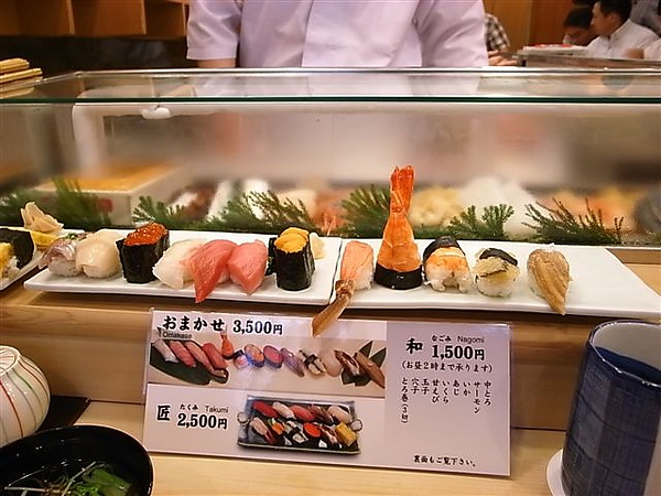 壽司清套餐.JPG 壽司清套餐.JPG