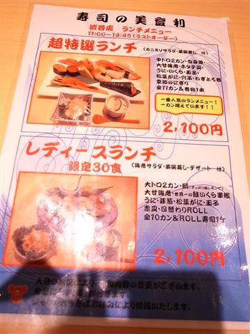 R0016700.JPG R0016700.JPG