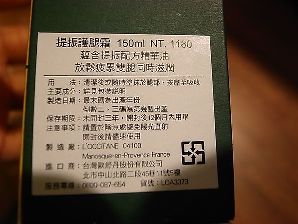 R0017841.JPG R0017841.JPG