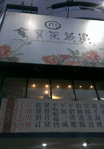 10439379_846762368676781_4051857372854037851_n