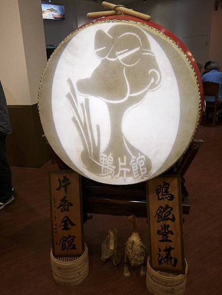 10376190_867426453277039_5176561511991007541_n