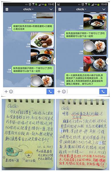 375782_526958390653575_346361822_n_副本 375782_526958390653575_346361822_n_副本
