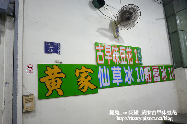 P1020481.JPG P1020481.JPG