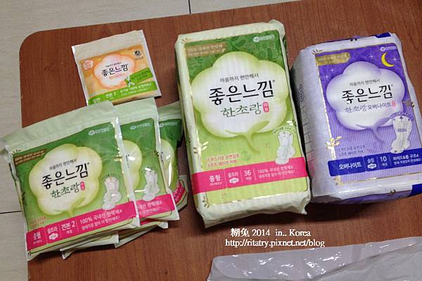 103韓國- 691.jpg