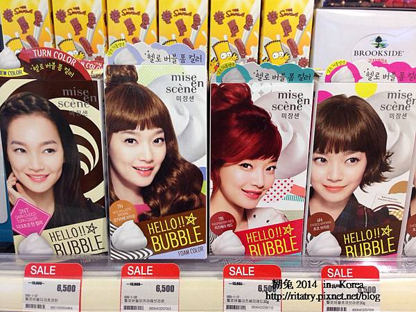 103韓國- 395.jpg 103韓國- 395.jpg