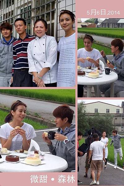 【台中食記】微甜森林--甜點蛋糕＊{食尚玩家有介紹}-(已歇