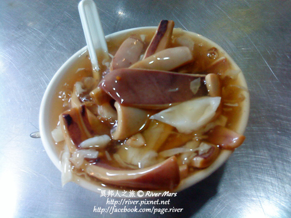 生炒魷魚 生炒魷魚