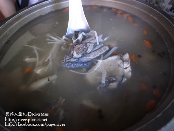 于烤魚13 于烤魚13