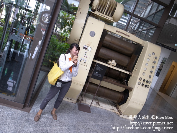 巧克力共和國 8