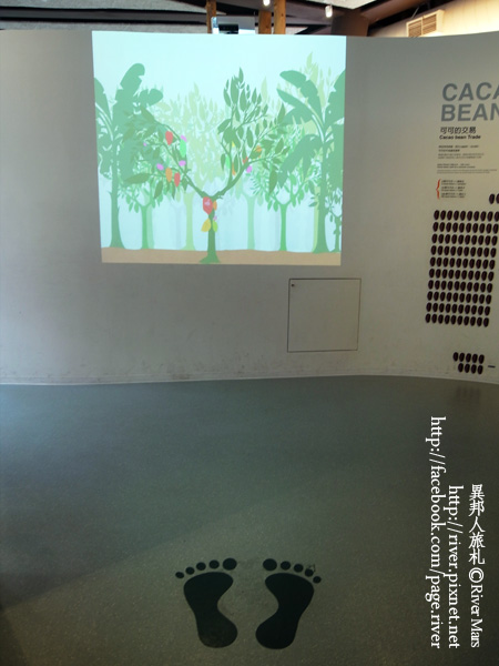 巧克力共和國 17