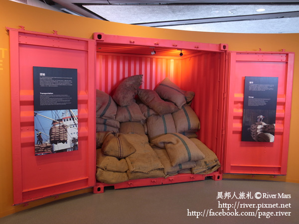 巧克力共和國 18