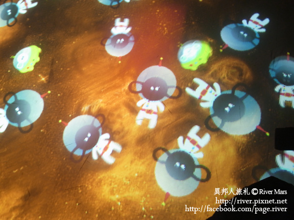 巧克力共和國 33