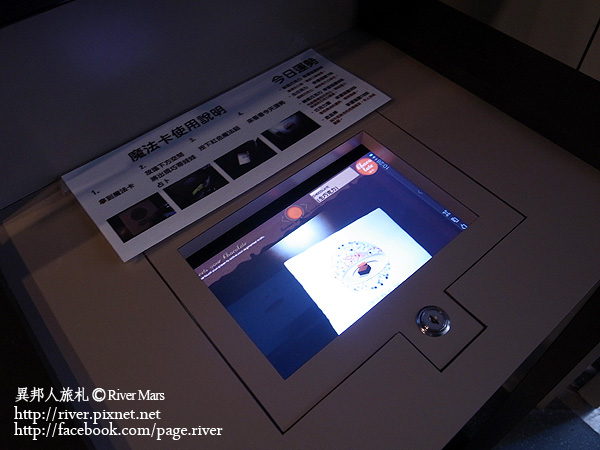 巧克力共和國 48 巧克力共和國 48