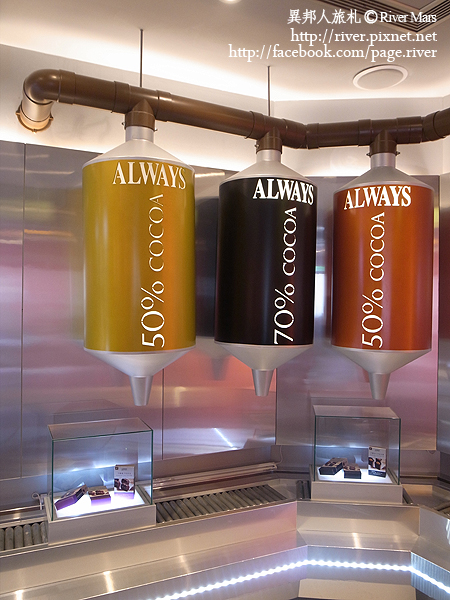 巧克力共和國 55