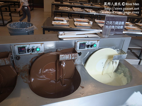 巧克力共和國 51