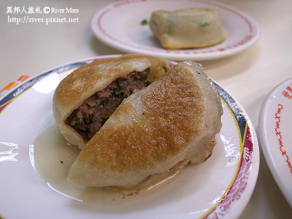 (邦)世界豆漿大王 4 (邦)世界豆漿大王 4