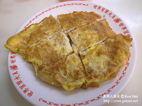 (邦)世界豆漿大王 7 (邦)世界豆漿大王 7